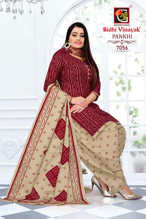 Sidhi Vinayak Pankhi Bandhani Cotton Exclusive Designer Dress Material